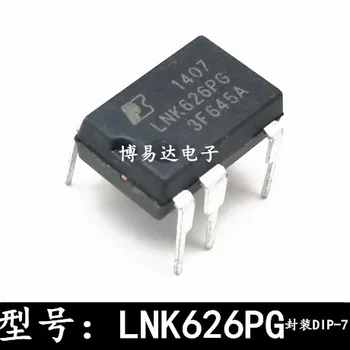 Naujas LNK626 LNK626PG CINKAVIMAS-7 Inline LCD Galios Valdymo Lustą