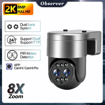 8MP Žiūronų Apsaugos Kamera, Lauko WiFi PTZ Dvigubo Objektyvo 4MP HD VAIZDO Stebėjimo, IP Cam Auto Stebėjimo Darbas su NVR FTP CamHi
