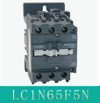 LC1N65F5N Original AC kontaktoriaus